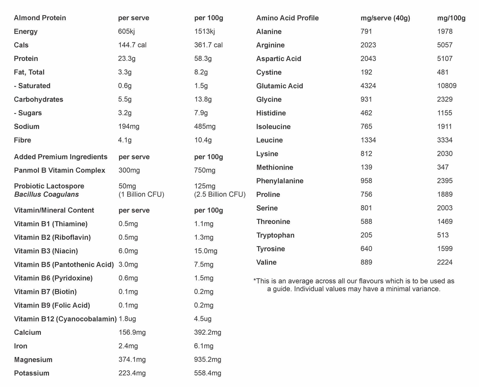 PREMIUM ALMOND PROTEIN by MACRO MIKE
